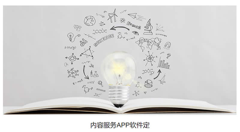 石家庄软件开发,石家庄软件开发公司,石家庄软件开发公司有哪些,石家庄软件公司推荐,石家庄软件开发公司有几家,石家庄软件开发公司排名,石家庄软件开发公司电话,石家庄软件开发,石家庄软件开发公司,石家庄软件开发公司有哪些,石家庄软件公司推荐,石家庄软件开发公司有几家,石家庄软件开发公司排名,石家庄软件开发公司电话