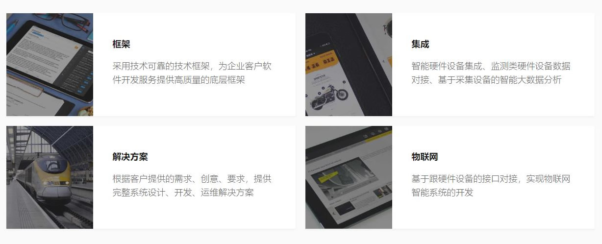 石家庄软件开发,石家庄软件开发公司,石家庄软件开发公司有哪些,石家庄软件公司推荐,石家庄软件开发公司有几家,石家庄软件开发公司排名,石家庄软件开发公司电话,石家庄软件开发,石家庄软件开发公司,石家庄软件开发公司有哪些,石家庄软件公司推荐,石家庄软件开发公司有几家,石家庄软件开发公司排名,石家庄软件开发公司电话