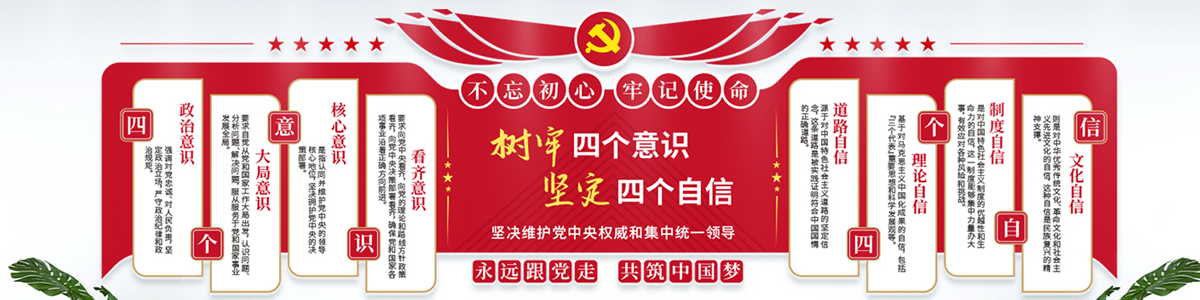 石家庄APP开发,石家庄小程序开发,石家庄APP定制开发,石家庄系统定制开发公司,石家庄系统开发公司,石家庄软件开发,石家庄小程序定制开发,石家庄软件定制开发